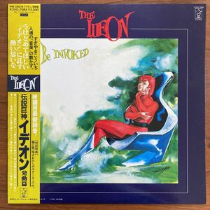 [ с поясом оби запись прекрасный LP] фильм [ Space Runaway Ideon - departure перемещение .-THE IDEON........ постер нет :K25G-7084