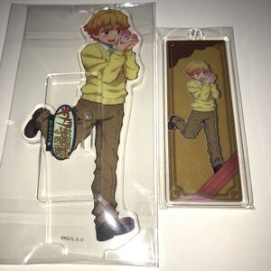 鬼滅の刃 キメツ学園 バレンタイン アクリル スタンド チャーム 我妻善逸 2点 セット
