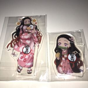 鬼滅の刃 2021 節分 ランダムアクリルスタンド 鬼滅祭 丑年書き下ろしイラスト ランダムアクリルスタンド 竈門禰豆子2つセット