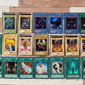 初期 遊戯王カード