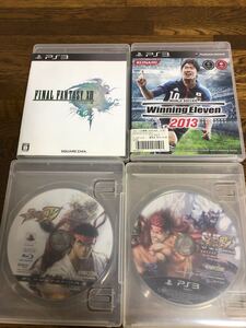 ゲームソフト 4枚 (ファイナルファンタジー・ワールドサッカー2013・ストリートファイター)