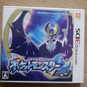 ポケットモンスタームーン 3DSソフト