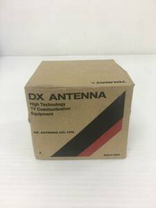 (JT08) DX antenna mixing splitter CM-7CB