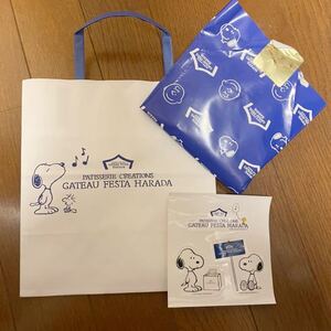 ヤフオク スヌーピー 手提げ袋の中古品 新品 未使用品一覧 ヤフオク スヌーピー 手提げ袋の中古品 新品 未使用品一覧