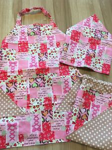 ●ハンドメイド●ハート*リボン柄 子ども用エプロン*三角巾*巾着袋 サイズ130 ピンク