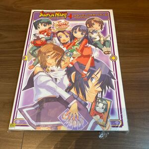 サモンナイトファンブック+トレーディングカードゲームコレクション/エンタテインメント書籍編集部 (編者)