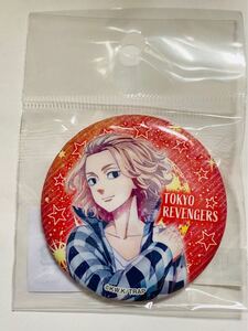 缶バッジ 東京リベンジャーズ 缶バッジ マイキー