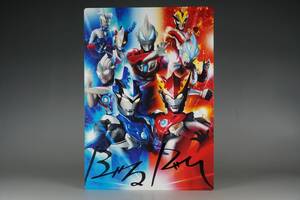 当時物 イベント限定品 ウルトラマンルーブ ブル ロッソ 直筆サイン 色紙 ゼロ ギンガ ビクトリー X オーブ ジード 平田雄也 小池亮介 即決