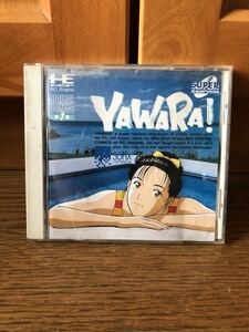 YAWARA! PCエンジン ソフト