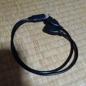 ☆ USB 二股ケーブル、35cm USB (オス - メスx 2) Y字2分岐ケーブル☆