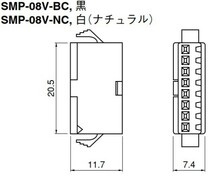 JST　SMコネクタ8ピン　SMP-08V-NC　電線対電線_画像2