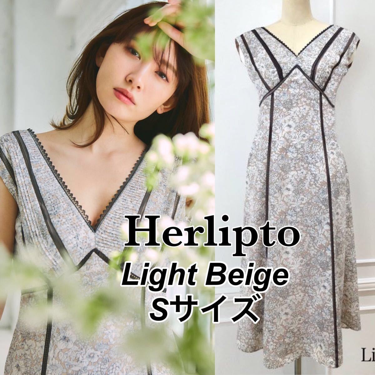 PayPayフリマ｜【Her lip to】Lace Trimmed Floral Dress 花柄ワンピース