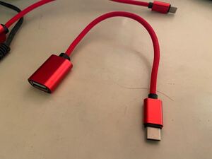 Thunderbolt 3(USB-C)ポートーUSB端子 変換コード。MacサンダーボルトーUSB端子変換コネクタ。