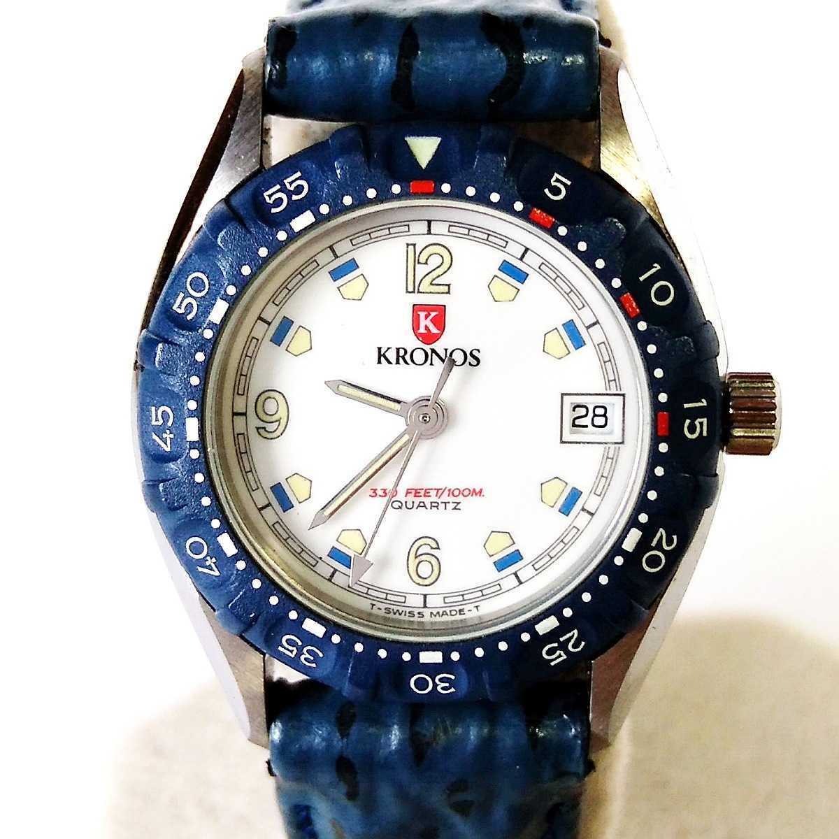ヤフオク! -スイス 時計 アンティーク(レディース腕時計)の中古品 