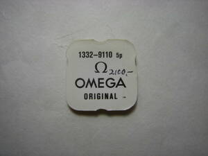 OMEGA unused 22 parts jumper Omega 2376