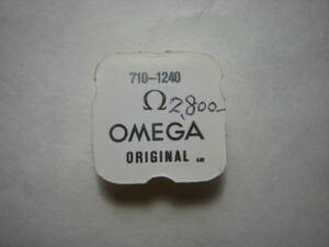OMEGA unused 25 parts 3 number car Omega 2385