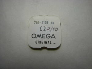 OMEGA 未使用 31 部品 丸穴車×4　オメガ 2404