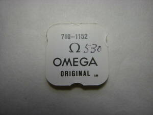 OMEGA 未使用 32 部品 ウィグワグピニオン　オメガ 2407