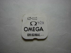 OMEGA unused 42 parts circle hole car ×4 Omega 2438