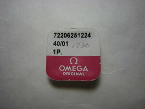 OMEGA unused 44 parts car Omega 2444