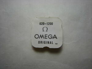 OMEGA unused 46 parts . box barrel &a- bar Omega 2451