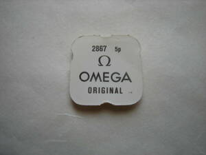 OMEGA unused 54 parts screw ×5 Omega 2475