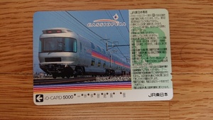  использованный io-card JR Восточная Япония Casiopea 