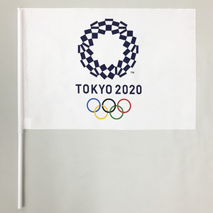 東京 2020 オリンピック 応援 フラッグ S 約30×45㎝ ポール約48㎝ 旗 送200
