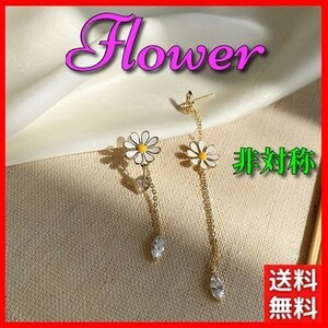 ピアス 花 フラワー Flower ゴールド 蝶 葉 バタフライ リーフ タッセル イヤリング 波形 非対称 繊細 女性 ジュエリー #C255-1