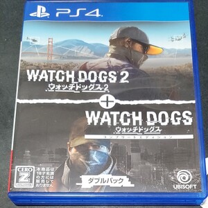 ウォッチドッグス1+2 ダブルパック PS4