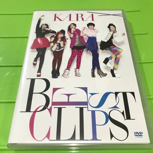 KARA DVD [KARA BEST CLIPS] 11/2/23発売 オリコン加盟店 通常盤