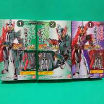 装動 SO-DO 仮面ライダーセイバー Book2 セイバードラゴンジャッ君 Ａ，Ｂセット + Book5 セイバードラゴンブレーメン Ａセット 検）SHODO_画像1