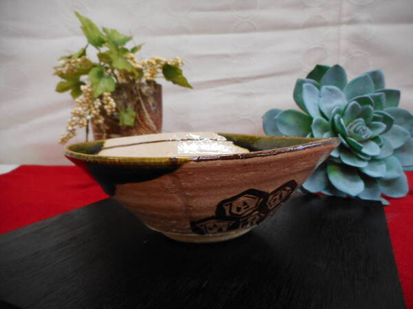 茶道具 織部焼 平茶碗 松本鉄山造 抹茶椀 陶器 中古美品