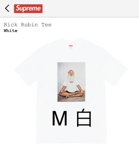 【新品正規】白 M / 21aw supreme Rick Rubin Tee / シュプリーム リックルービン Tシャツ フォトT White 立ち上げ 21fw