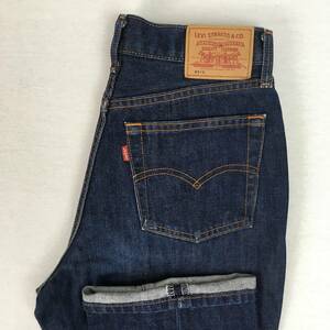 Levi's リーバイス W519 W519-02 00年 ハイウエスト デニム パンツ ジーンズ W31 ジップフライ