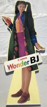 吉川ひなの CANON キャノン ワンダーBJ 店頭 立て看板 ポップ 高さ約160㎝_画像1