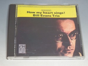 BILL EVANS ビル・エヴァンス HOW MY HEART SINGS ! 輸入盤CD US盤 OJCCD-369-2 (RLP-9473)