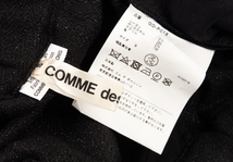 コムデギャルソンCOMME des GARCONS 混紡ラメヘリンボーン土偶パンツ 黒S 【レディース】_画像10