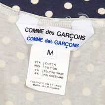 コムコム コムデギャルソンCOMME des GARCONS ドットリンガースリムストレッチTシャツ 紺M 【レディース】_画像10