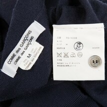 コムコム コムデギャルソンCOMME des GARCONS ボーダーテープ貼り付けデザインカーディガン 紺M 【レディース】_画像10