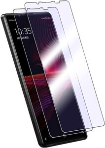 【新品・未使用】Xperia 1 Ⅲ ガラスフィルム（1枚）