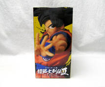 ドラゴンボール 超 超戦士列伝Ⅱ 第六章 相対する正義 孫悟空 非売品 コレクション インテリア 新品 未開封 化粧箱_画像3