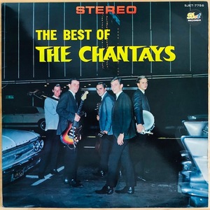 LP■ROCK/CHANTAYS/THE BEST OF/DOT SJET 7756 (SDOT-7236)/国内60年代ORIG ペラジャケ 来日記念盤/シャンテイズ/SURF ROCK/パイプライン収