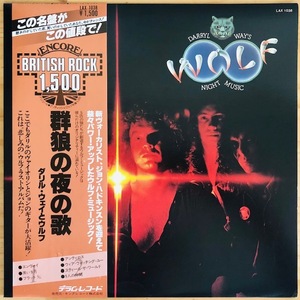 LP■ROCK//PROG/DARRYL WAY'S WOLF/NIGHT MUSIC/DERAM LAX 1038/国内76年 2nd PRESS RARE OBI/帯 美品/ダリルウェイズウルフ/群狼の夜の歌