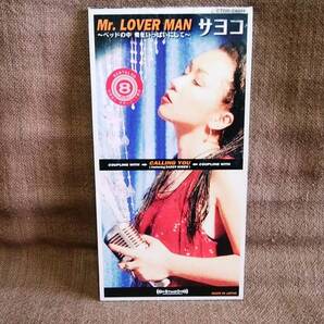 8cm CD サヨコ Mr.LOVER MAN CALLING YOU 再生確認済 レンタル落ち
