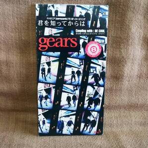 8cm CD gears ギアーズ 君を知ってからは BE COOL 再生確認済 レンタル落ち