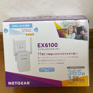 NETGEAR ワイヤレスエクステンダー EX6200 無線LAN中継器