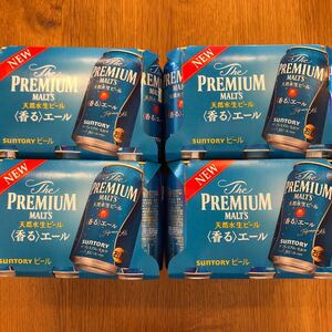 ザ・プレミアムモルツ 香るエール 350ml×24本