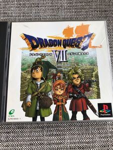 PlayStation ゲームソフト ドラゴンクエストVII エデンの戦士たち ドラゴンクエスト7 ドラクエ7