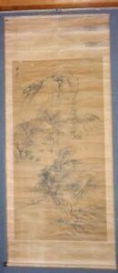 稀少 アンティーク 山水図 落款 紙本 肉筆 掛軸 絵画 日本画 古美術